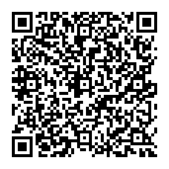 QR ace8b99