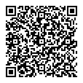 QR acebee7