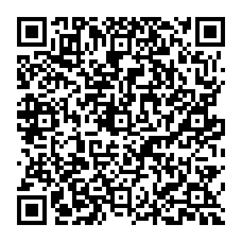 QR acec840