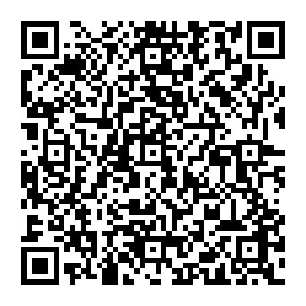 QR ad001af