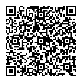 QR ad0481a