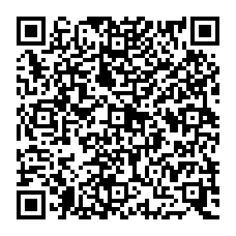 QR ad13260