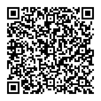 QR ad16a11