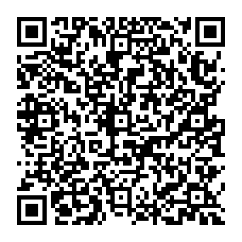 QR ad1769d