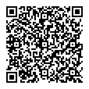QR ad19216