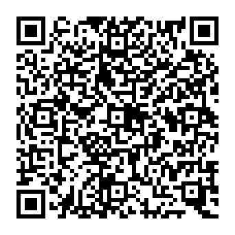 QR ad2083e