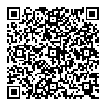 QR ad20c16