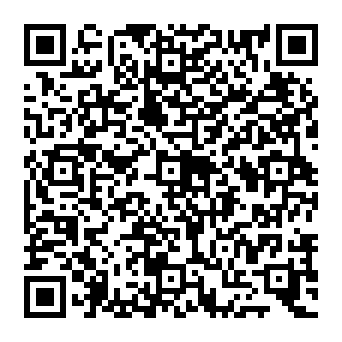 QR ad2569a