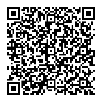 QR ad5201e