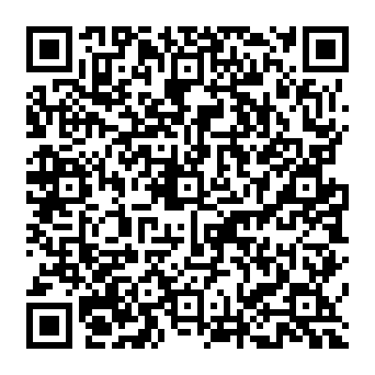 QR ad5e207