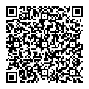 QR ad749da