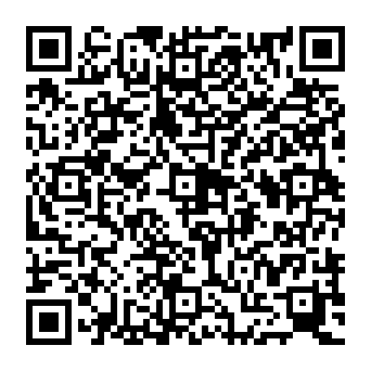 QR ad9651f