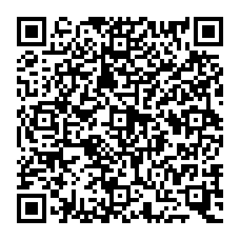 QR ad9847e
