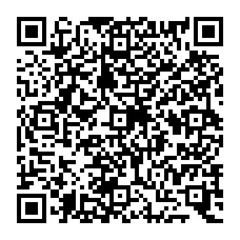 QR ad990da