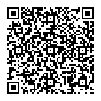 QR ada014e