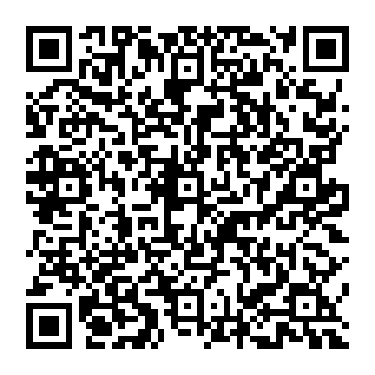 QR ada2b63