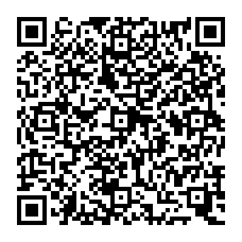 QR ada5333