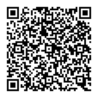 QR adac245