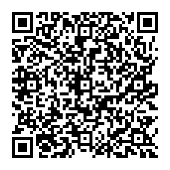 QR adac80a