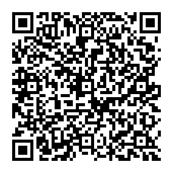 QR adb0e51