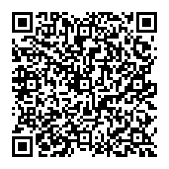QR adb203e