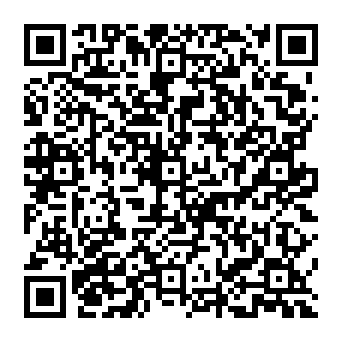 QR adb2e52