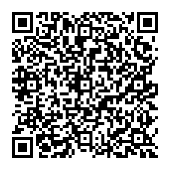 QR adb65ce
