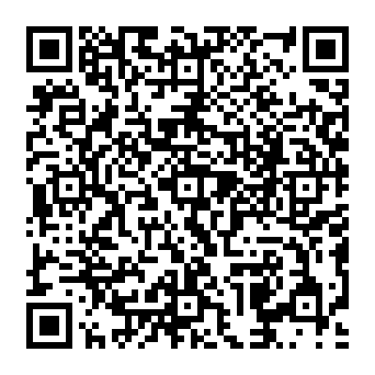 QR adbfe17
