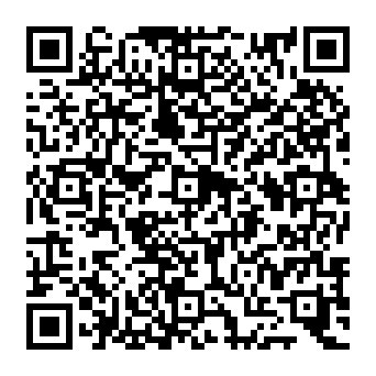 QR adc0901