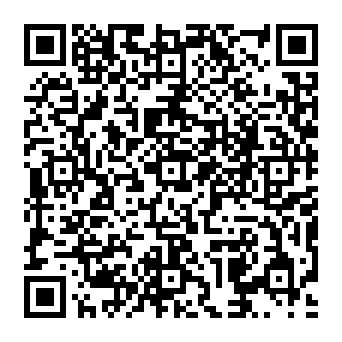 QR adc1780
