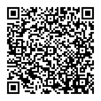 QR adc1794