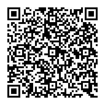 QR adc3995