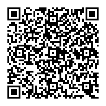 QR adc5367