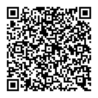 QR adc7935