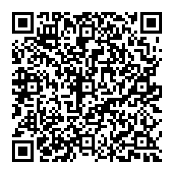 QR adcbee8