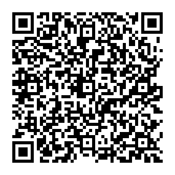 QR adcc20d