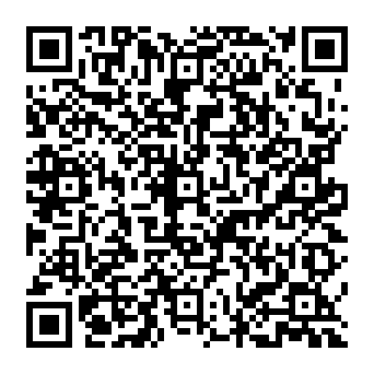 QR adcde62