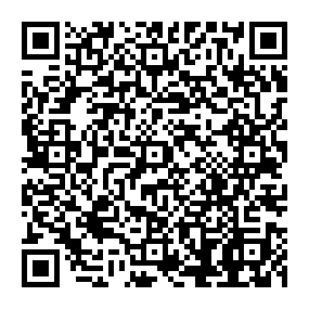 QR adcf16b