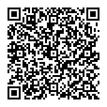 QR adcff8c