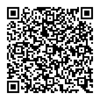 QR ade2351