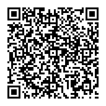 QR ade416a
