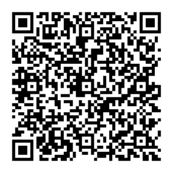 QR ade75c1