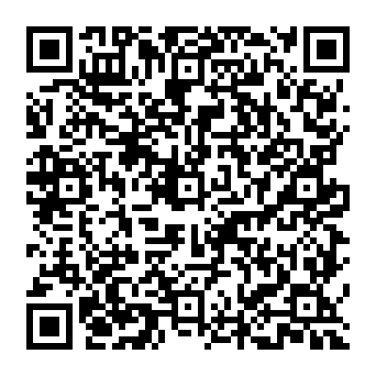 QR ade86c0