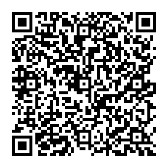 QR ade9b4c