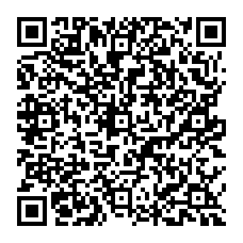 QR adeca5a