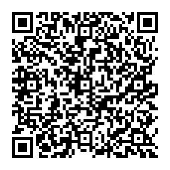 QR adee20c