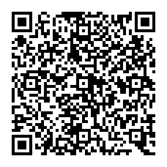 QR adf1691
