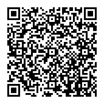 QR adf1acc