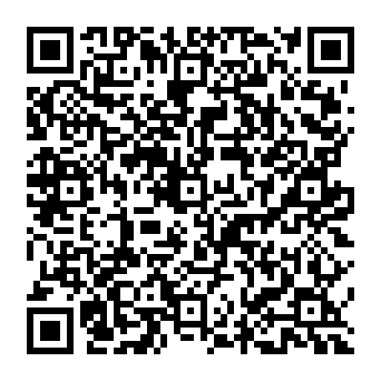 QR adf2efc