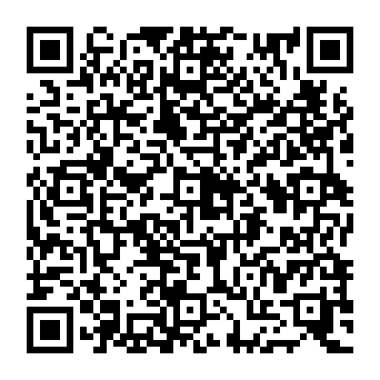 QR adf3190